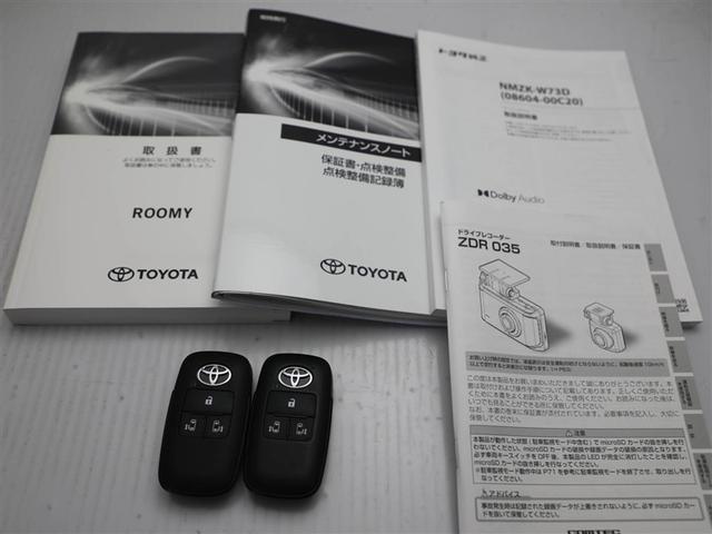 ルーミー G 追突軽減ブレーキ パワステ Aストップ LEDライト Rカメラ 横滑り防止システム ドライブレコーダー ウォークスルー エアバック セキュリティーアラーム パワーウィンドウ 運転席助手席エアバック(28枚目)