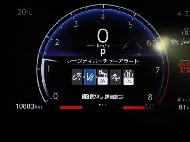 シエンタ Z 1オナ W電動ドア TV イモビ クルーズC LEDヘッドランプ ETC Sキー 横滑り防止機能 パワーウィンドウ エアバック ABS ドラレコ カーテンエアバック ウォークスルー オートエアコン(27枚目)