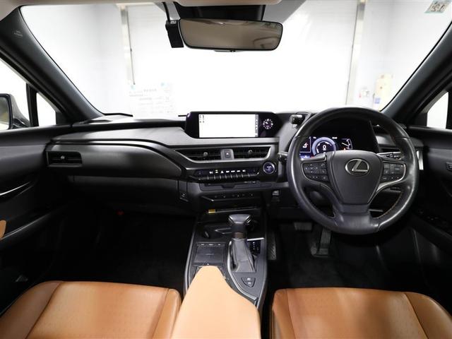 UX UX250h バージョンC ドラレコ バックモニター 地デジ 盗難防止システム LED キーレス ETC AUX スマートキー ナビ&TV 電動シート ESC アルミホイール DVD メモリーナビ ABS エアバッグ(18枚目)