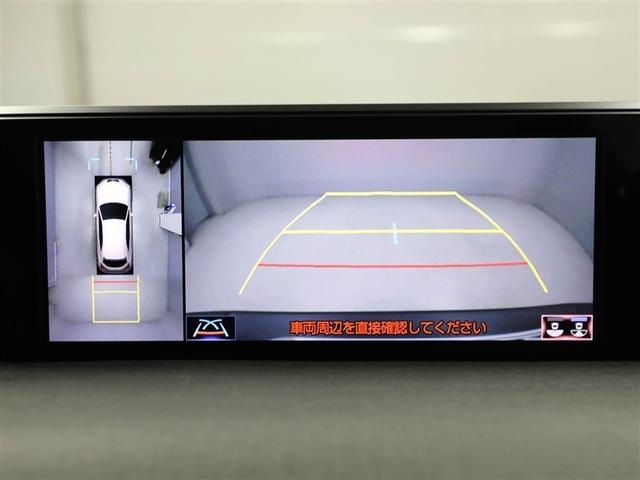 UX UX250h バージョンC ドラレコ バックモニター 地デジ 盗難防止システム LED キーレス ETC AUX スマートキー ナビ&TV 電動シート ESC アルミホイール DVD メモリーナビ ABS エアバッグ(23枚目)