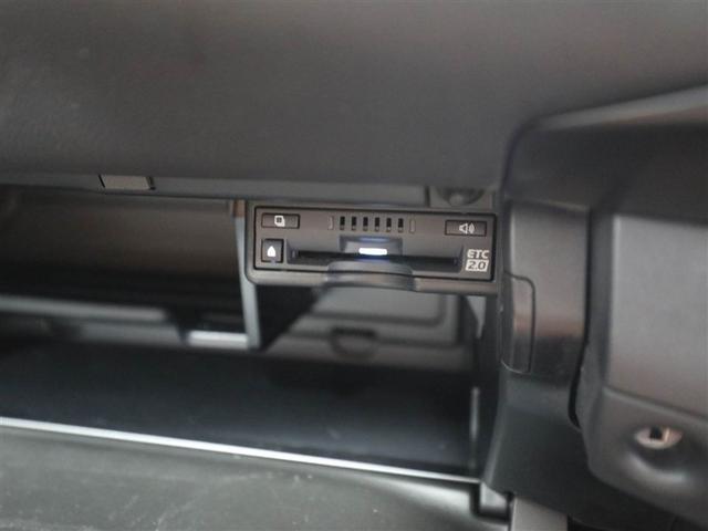 UX UX250h バージョンC ドラレコ バックモニター 地デジ 盗難防止システム LED キーレス ETC AUX スマートキー ナビ&TV 電動シート ESC アルミホイール DVD メモリーナビ ABS エアバッグ(26枚目)