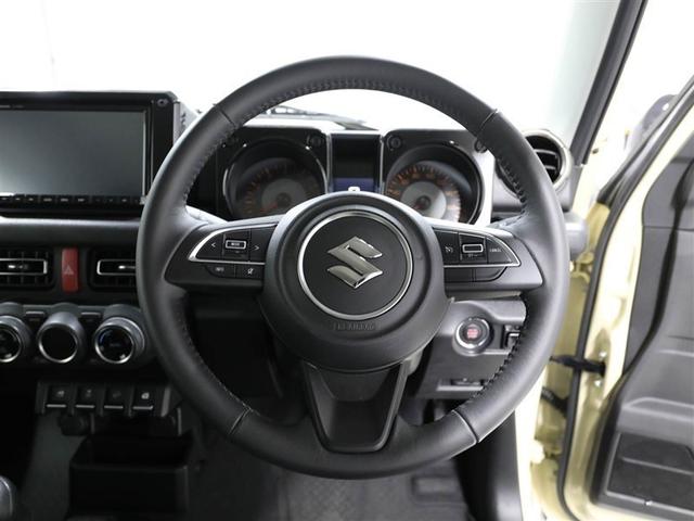 ジムニーシエラ ＪＣ　アイドリングＳ　スマートエントリー　メディアプレイヤー接続　ＥＴＣ付　ＴＶナビ　地デジフルセグ　横滑り防止機能　ＤＶＤ再生可　ダブルエアバッグ　キーレスエントリー　パワーステアリング　ＰＷ　ＡＡＣ（24枚目）