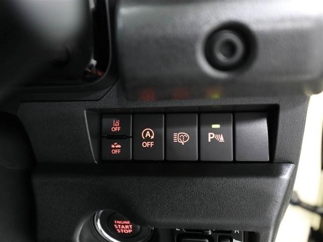 ジムニーシエラ ＪＣ　アイドリングＳ　スマートエントリー　メディアプレイヤー接続　ＥＴＣ付　ＴＶナビ　地デジフルセグ　横滑り防止機能　ＤＶＤ再生可　ダブルエアバッグ　キーレスエントリー　パワーステアリング　ＰＷ　ＡＡＣ（27枚目）