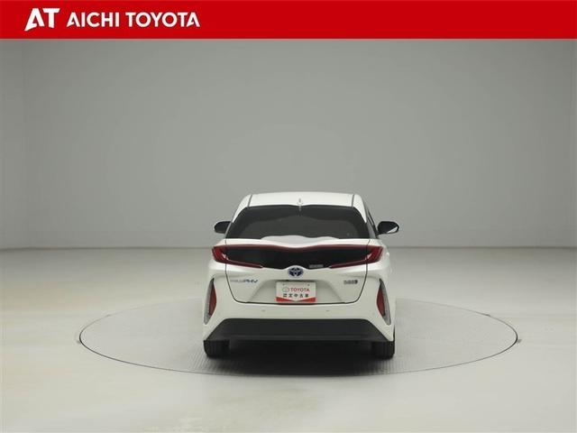 ハイブリッド車を買うならトヨタの『ＴＯＹＯＴＡ認定中古車』！保証は、初度登録年月より起算して１０年間、累計走行距離２０万キロ迄。更に、ロングラン保証が１年付で安心安全です♪