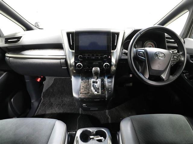 アルファード ２．５Ｓ　タイプゴールドＩＩ　ドライブレコーダ　ガラスサンルーフ　ＬＥＤランプ　Ｂカメラ　スマートキ　ＡＣ１００Ｖ　盗難防止システム　ワンオーナー　ダブルエアコン　助手席エアバッグ　ＥＴＣ　オートクルーズ　３列シート　エアバッグ（18枚目）
