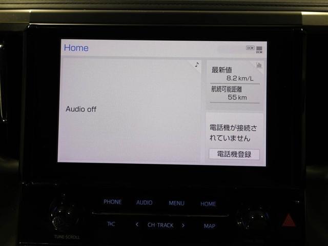 アルファード ２．５Ｓ　タイプゴールドＩＩ　ドライブレコーダ　ガラスサンルーフ　ＬＥＤランプ　Ｂカメラ　スマートキ　ＡＣ１００Ｖ　盗難防止システム　ワンオーナー　ダブルエアコン　助手席エアバッグ　ＥＴＣ　オートクルーズ　３列シート　エアバッグ（22枚目）