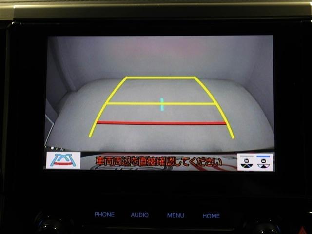 アルファード ２．５Ｓ　タイプゴールドＩＩ　ドライブレコーダ　ガラスサンルーフ　ＬＥＤランプ　Ｂカメラ　スマートキ　ＡＣ１００Ｖ　盗難防止システム　ワンオーナー　ダブルエアコン　助手席エアバッグ　ＥＴＣ　オートクルーズ　３列シート　エアバッグ（23枚目）