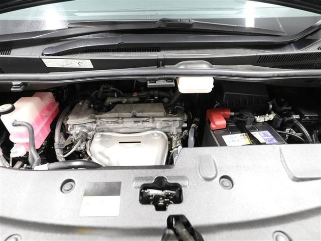 アルファード ２．５Ｓ　タイプゴールドＩＩ　ドライブレコーダ　ガラスサンルーフ　ＬＥＤランプ　Ｂカメラ　スマートキ　ＡＣ１００Ｖ　盗難防止システム　ワンオーナー　ダブルエアコン　助手席エアバッグ　ＥＴＣ　オートクルーズ　３列シート　エアバッグ（26枚目）