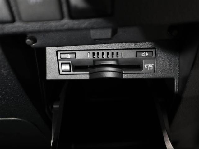 アルファード ２．５Ｓ　タイプゴールドＩＩ　ドライブレコーダ　ガラスサンルーフ　ＬＥＤランプ　Ｂカメラ　スマートキ　ＡＣ１００Ｖ　盗難防止システム　ワンオーナー　ダブルエアコン　助手席エアバッグ　ＥＴＣ　オートクルーズ　３列シート　エアバッグ（27枚目）