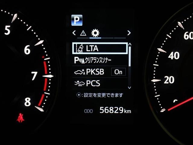 アルファード ２．５Ｓ　タイプゴールドＩＩ　ドライブレコーダ　ガラスサンルーフ　ＬＥＤランプ　Ｂカメラ　スマートキ　ＡＣ１００Ｖ　盗難防止システム　ワンオーナー　ダブルエアコン　助手席エアバッグ　ＥＴＣ　オートクルーズ　３列シート　エアバッグ（28枚目）