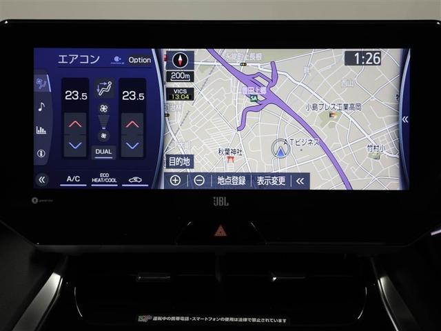 ハリアー Ｚ　盗難防止　運転席パワーシート　地デジ　横滑防止装置　リアビューカメラ　ヘッドライトＬＥＤ　アルミホイール　Ｗエアバッグ　キーレス　ドラレコ付き　スマートキ－　サイドエアバッグ　エアコン　ナビ＆ＴＶ（22枚目）