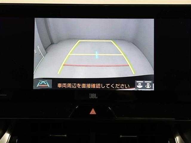 ハリアー Ｚ　盗難防止　運転席パワーシート　地デジ　横滑防止装置　リアビューカメラ　ヘッドライトＬＥＤ　アルミホイール　Ｗエアバッグ　キーレス　ドラレコ付き　スマートキ－　サイドエアバッグ　エアコン　ナビ＆ＴＶ（23枚目）