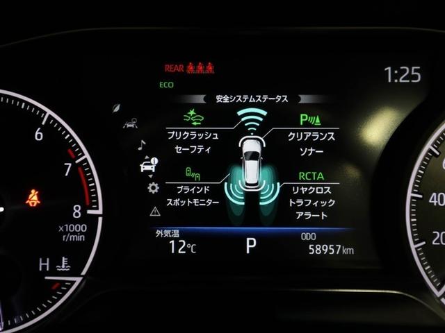 ハリアー Ｚ　盗難防止　運転席パワーシート　地デジ　横滑防止装置　リアビューカメラ　ヘッドライトＬＥＤ　アルミホイール　Ｗエアバッグ　キーレス　ドラレコ付き　スマートキ－　サイドエアバッグ　エアコン　ナビ＆ＴＶ（27枚目）