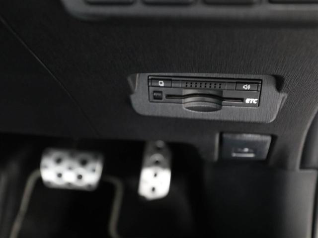 プリウスアルファ G’s(26枚目)