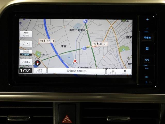 シエンタ ハイブリッド G セーフティーエディション 衝突軽減ブレーキ スマキー LEDヘッドライト フルセグTV イモビライザー 1オーナー クルーズコントロール AUX バックモニター エアバッグ 横滑り防止装置 ナビ・TV メモリナビ ABS(22枚目)