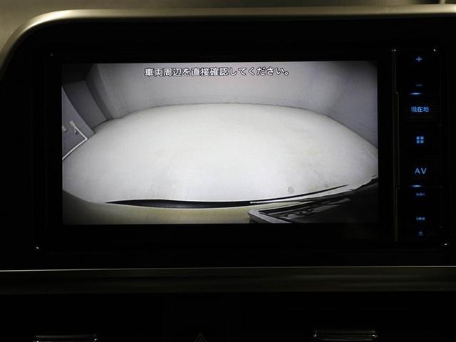 シエンタ ハイブリッド G セーフティーエディション 衝突軽減ブレーキ スマキー LEDヘッドライト フルセグTV イモビライザー 1オーナー クルーズコントロール AUX バックモニター エアバッグ 横滑り防止装置 ナビ・TV メモリナビ ABS(23枚目)