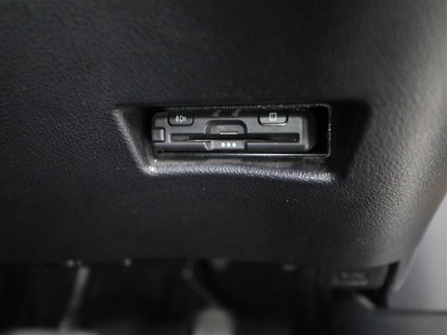 シエンタ ハイブリッド G セーフティーエディション 衝突軽減ブレーキ スマキー LEDヘッドライト フルセグTV イモビライザー 1オーナー クルーズコントロール AUX バックモニター エアバッグ 横滑り防止装置 ナビ・TV メモリナビ ABS(26枚目)