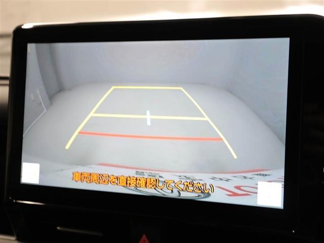 ノア ハイブリッドS-Z 横滑り防止機能 エアバッグ オートクルーズコントロール 地デジ 両側自動ドア ダブルエアコン スマートエントリー LEDランプ バックモニター メモリナビ 3列シート ETC付き ABS AC100V(23枚目)