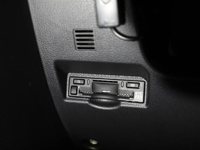 ノア ハイブリッドS-Z 横滑り防止機能 エアバッグ オートクルーズコントロール 地デジ 両側自動ドア ダブルエアコン スマートエントリー LEDランプ バックモニター メモリナビ 3列シート ETC付き ABS AC100V(26枚目)