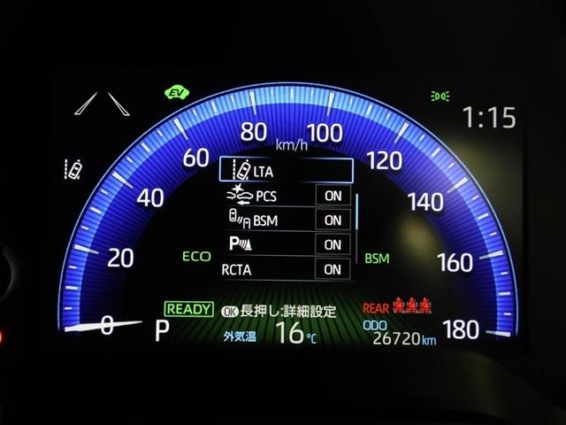 カローラクロス ハイブリッド　Ｚ　ムーンルーフ　ＡＣ１００Ｖ電源　衝突軽減Ｂ　フルセグテレビ　スマキ－　ワンオーナ　Ｂモニター　アクティブクルーズコントロール　メモリナビ　イモビ　ＬＥＤ　ＡＣ　運転席Ｐシート　メディアプレイヤー接続（28枚目）