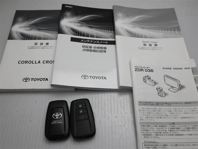カローラクロス ハイブリッド　Ｚ　ムーンルーフ　ＡＣ１００Ｖ電源　衝突軽減Ｂ　フルセグテレビ　スマキ－　ワンオーナ　Ｂモニター　アクティブクルーズコントロール　メモリナビ　イモビ　ＬＥＤ　ＡＣ　運転席Ｐシート　メディアプレイヤー接続（30枚目）