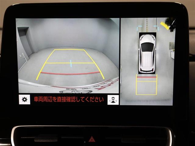 アクア Ｚ　元試乗車　ＬＥＤヘッドライト　スマートキー　１００Ｖ電源　イモビライザー　アルミホイール　ドライブレコーダー　オートクルーズコントロール　エアコン　ＥＳＣ　ナビ　カーテンエアバッグ　ＥＴＣ　キーレス（23枚目）