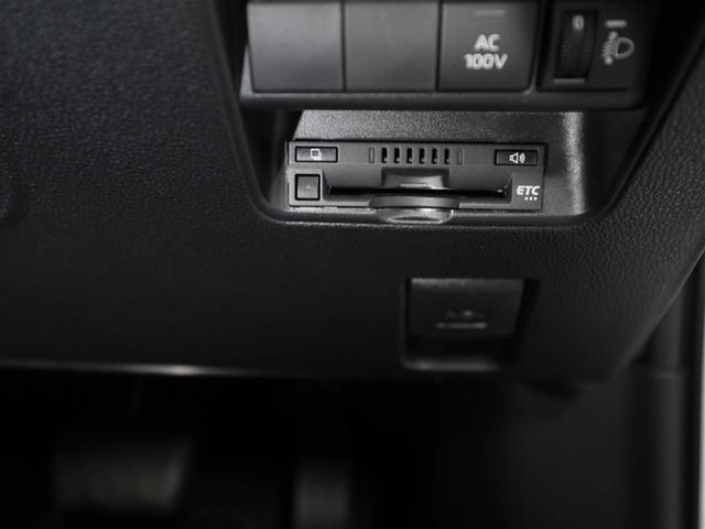 アクア Ｚ　元試乗車　ＬＥＤヘッドライト　スマートキー　１００Ｖ電源　イモビライザー　アルミホイール　ドライブレコーダー　オートクルーズコントロール　エアコン　ＥＳＣ　ナビ　カーテンエアバッグ　ＥＴＣ　キーレス（26枚目）