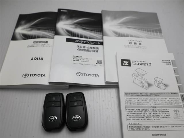 アクア Ｚ　元試乗車　ＬＥＤヘッドライト　スマートキー　１００Ｖ電源　イモビライザー　アルミホイール　ドライブレコーダー　オートクルーズコントロール　エアコン　ＥＳＣ　ナビ　カーテンエアバッグ　ＥＴＣ　キーレス（29枚目）