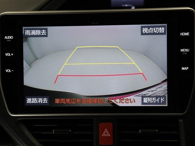 ヴォクシー ハイブリッドＺＳ　煌ＩＩＩ　地デジＴＶ　リヤカメラ　１オナ車　Ｗエアコン　スマートキー　ミュージックプレイヤー接続可　ＤＶＤ再生可　クルコン　ＶＳＣ　キーレス　アルミホイール　ナビ＆ＴＶ　ＬＥＤヘッドランプ　ＥＴＣ　３列シート（23枚目）