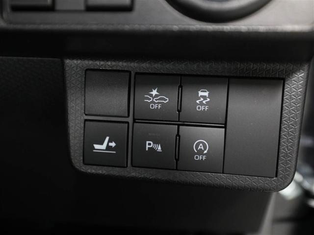 タント カスタムＸ　衝突軽減ブレーキ　アイドリングストップ機能　Ｂカメラ　ナビＴＶ　盗難警報装置　ＬＥＤ　ＥＴＣ　キーレスエントリー　スマキー　エアコン　Ｗエアバッグ　ＤＶＤ　パワステ　ワンセグＴＶ　サイドエアバッグ（27枚目）