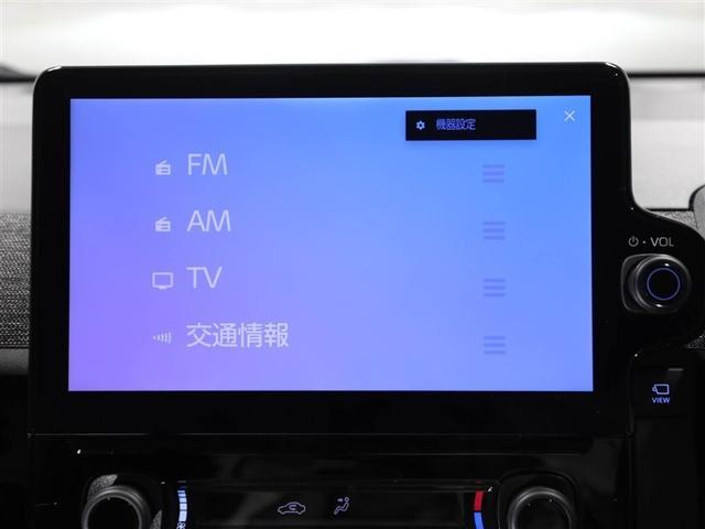シエンタ Z W電動ドア TV イモビ クルーズC LEDヘッドランプ ETC Sキー 元試乗車 横滑り防止機能 パワーウィンドウ エアバック ABS ドラレコ カーテンエアバック ウォークスルー オートエアコン(22枚目)