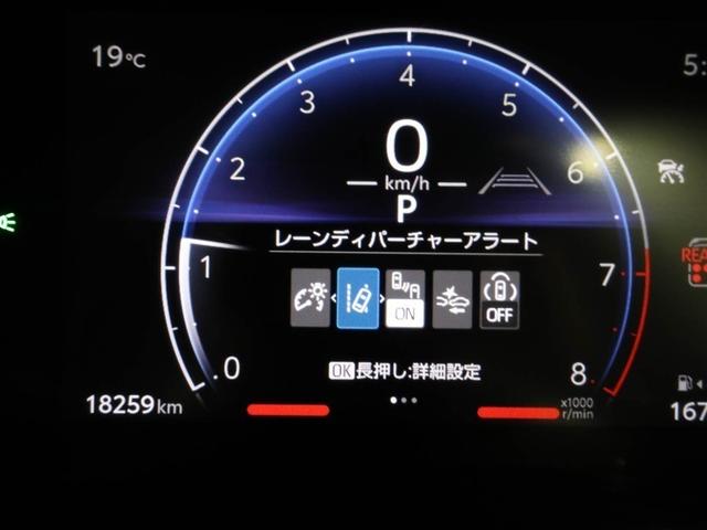 シエンタ Z W電動ドア TV イモビ クルーズC LEDヘッドランプ ETC Sキー 元試乗車 横滑り防止機能 パワーウィンドウ エアバック ABS ドラレコ カーテンエアバック ウォークスルー オートエアコン(28枚目)