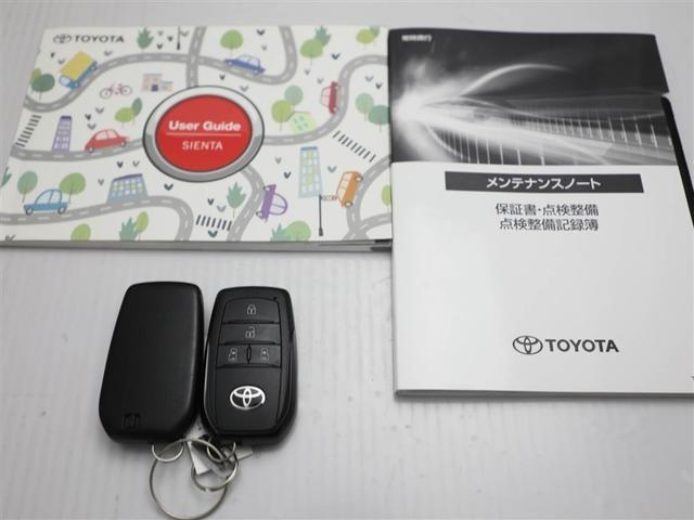 シエンタ Z W電動ドア TV イモビ クルーズC LEDヘッドランプ ETC Sキー 元試乗車 横滑り防止機能 パワーウィンドウ エアバック ABS ドラレコ カーテンエアバック ウォークスルー オートエアコン(30枚目)