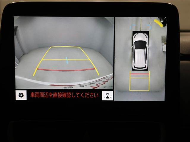 アクア Ｚ　元試乗車　ＬＥＤヘッドライト　スマートキー　１００Ｖ電源　イモビライザー　アルミホイール　ドライブレコーダー　オートクルーズコントロール　エアコン　ＥＳＣ　ナビ　カーテンエアバッグ　ＥＴＣ　キーレス（23枚目）