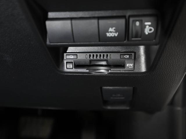 アクア Ｚ　元試乗車　ＬＥＤヘッドライト　スマートキー　１００Ｖ電源　イモビライザー　アルミホイール　ドライブレコーダー　オートクルーズコントロール　エアコン　ＥＳＣ　ナビ　カーテンエアバッグ　ＥＴＣ　キーレス（26枚目）