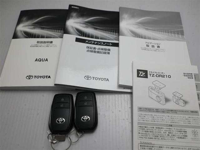 アクア Ｚ　元試乗車　ＬＥＤヘッドライト　スマートキー　１００Ｖ電源　イモビライザー　アルミホイール　ドライブレコーダー　オートクルーズコントロール　エアコン　ＥＳＣ　ナビ　カーテンエアバッグ　ＥＴＣ　キーレス（29枚目）