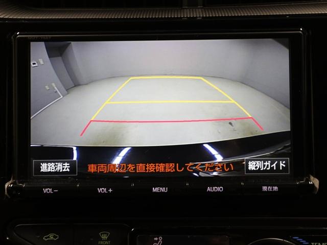 アクア Ｓ　スマートキープッシュスタート　キーレスエントリ　ＬＥＤヘッドライト　ドラレコ付　フルセグ地デジ　イモビ　ナビ＆ＴＶ　オートエアコン　デュアルエアバック　ＥＳＣ　Ｂカメラ　パワーウィンドウ　ＡＵＸ端子（23枚目）