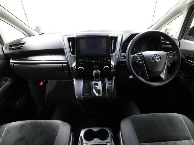 アルファード ２．５Ｓ　両側電動パワースライドドア　サンル－フ　地上デジタル　Ｗエアコン　フルオートエアコン　盗難防止システム　横滑り防止　ＡＷ　クルーズＣ　ナビ＆ＴＶ　パワーステアリング　メモリナビ　ＬＥＤランプ　ＷエアＢ（18枚目）