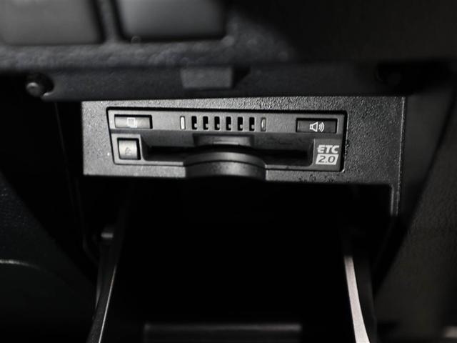 アルファード ２．５Ｓ　両側電動パワースライドドア　サンル－フ　地上デジタル　Ｗエアコン　フルオートエアコン　盗難防止システム　横滑り防止　ＡＷ　クルーズＣ　ナビ＆ＴＶ　パワーステアリング　メモリナビ　ＬＥＤランプ　ＷエアＢ（27枚目）