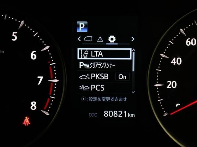 アルファード ２．５Ｓ　両側電動パワースライドドア　サンル－フ　地上デジタル　Ｗエアコン　フルオートエアコン　盗難防止システム　横滑り防止　ＡＷ　クルーズＣ　ナビ＆ＴＶ　パワーステアリング　メモリナビ　ＬＥＤランプ　ＷエアＢ（28枚目）