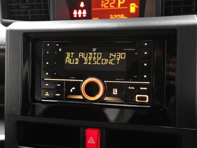 ルーミー Ｘ　左オートスライド　ＡＣ　ＶＳＣ　ＰＷ　ＷエアＢ　ワンオーナ　イモビライザー　パワーステアリング　エアバッグ　アイドルストップ　メディアプレイヤー接続　キーレスエントリー　ドライブレコーダー　ＥＴＣ（22枚目）