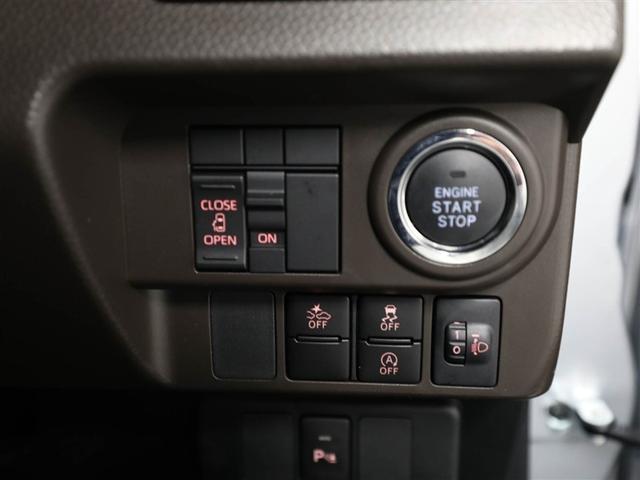 ルーミー Ｘ　左オートスライド　ＡＣ　ＶＳＣ　ＰＷ　ＷエアＢ　ワンオーナ　イモビライザー　パワーステアリング　エアバッグ　アイドルストップ　メディアプレイヤー接続　キーレスエントリー　ドライブレコーダー　ＥＴＣ（26枚目）