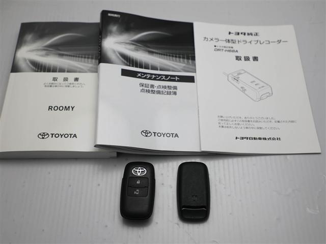 ルーミー Ｘ　左オートスライド　ＡＣ　ＶＳＣ　ＰＷ　ＷエアＢ　ワンオーナ　イモビライザー　パワーステアリング　エアバッグ　アイドルストップ　メディアプレイヤー接続　キーレスエントリー　ドライブレコーダー　ＥＴＣ（28枚目）