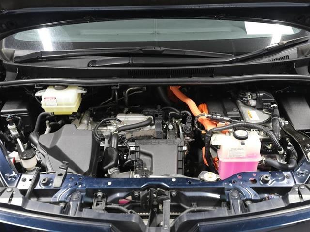 ヴォクシー ハイブリッドＺＳ　煌ＩＩ　電動両側スライドドア　パワーステアリング　ＤＶＤ再生可　リアクーラー　スマキー　地デジＴＶ　ＡＵＸ　横滑防止　１オーナー　Ｗエアバック　ＡＡＣ　ＬＥＤランプ　エアバッグ　ナビＴＶ　盗難防止装置　ＡＢＳ（26枚目）