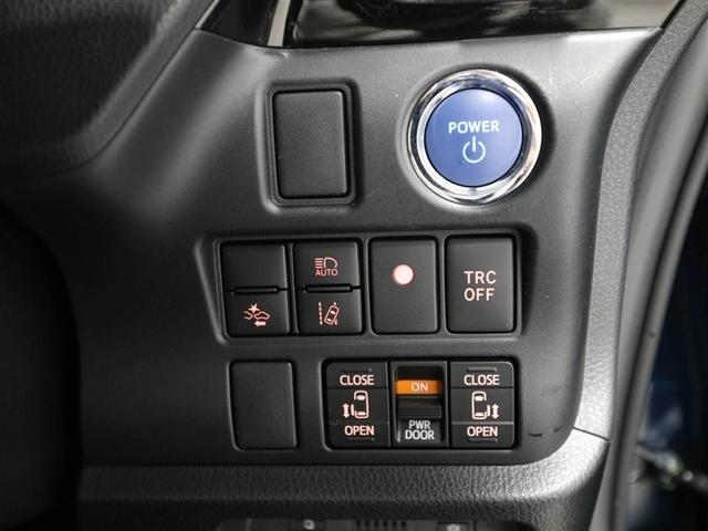 ヴォクシー ハイブリッドＺＳ　煌ＩＩ　電動両側スライドドア　パワーステアリング　ＤＶＤ再生可　リアクーラー　スマキー　地デジＴＶ　ＡＵＸ　横滑防止　１オーナー　Ｗエアバック　ＡＡＣ　ＬＥＤランプ　エアバッグ　ナビＴＶ　盗難防止装置　ＡＢＳ（28枚目）