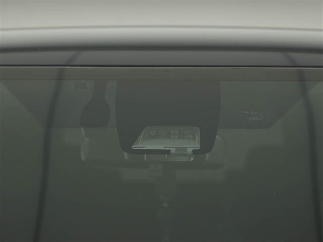 ヴォクシー ハイブリッドＺＳ　煌ＩＩ　電動両側スライドドア　パワーステアリング　ＤＶＤ再生可　リアクーラー　スマキー　地デジＴＶ　ＡＵＸ　横滑防止　１オーナー　Ｗエアバック　ＡＡＣ　ＬＥＤランプ　エアバッグ　ナビＴＶ　盗難防止装置　ＡＢＳ（29枚目）