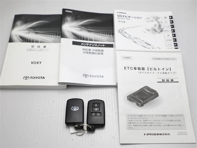 ヴォクシー ハイブリッドＺＳ　煌ＩＩ　電動両側スライドドア　パワーステアリング　ＤＶＤ再生可　リアクーラー　スマキー　地デジＴＶ　ＡＵＸ　横滑防止　１オーナー　Ｗエアバック　ＡＡＣ　ＬＥＤランプ　エアバッグ　ナビＴＶ　盗難防止装置　ＡＢＳ（30枚目）