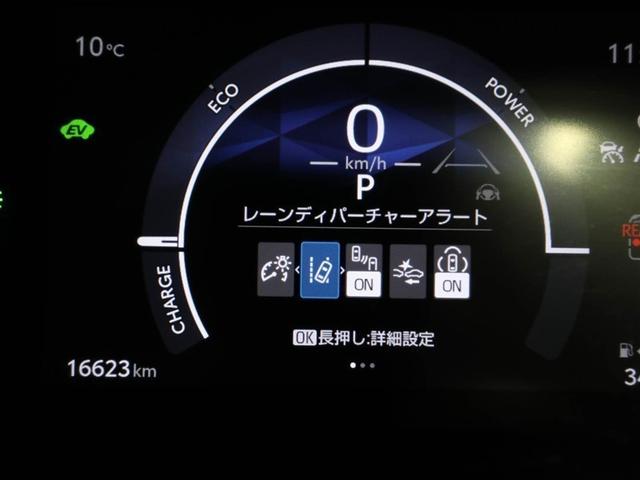 シエンタ ハイブリッドＺ　ＴＳＳ　ワンオーナ　エアバック　キーレスエントリー　イモビライザー　ＴＶ　バックモニター　ＬＥＤヘッドライト　ＥＴＣ車載器　横滑り防止　スマートキー　オートエアコン　サイドエアバッグ　ＷＳＲＳ　ＡＢＳ（27枚目）