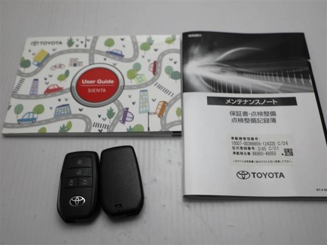 シエンタ ハイブリッドＺ　ＴＳＳ　ワンオーナ　エアバック　キーレスエントリー　イモビライザー　ＴＶ　バックモニター　ＬＥＤヘッドライト　ＥＴＣ車載器　横滑り防止　スマートキー　オートエアコン　サイドエアバッグ　ＷＳＲＳ　ＡＢＳ（29枚目）