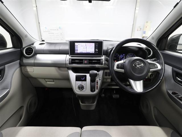 キャスト スタイルＧ　ＳＡＩＩ　衝突回避ブレーキ　リアカメラ　スマートキープッシュスタート　盗難警報装置　アイドルストップ　横滑り防止　ＬＥＤヘッドライト　ワンオーナー車　ＤＶＤ　フロントベンチシート　キーフリー　ＴＶナビ　ドラレコ（18枚目）